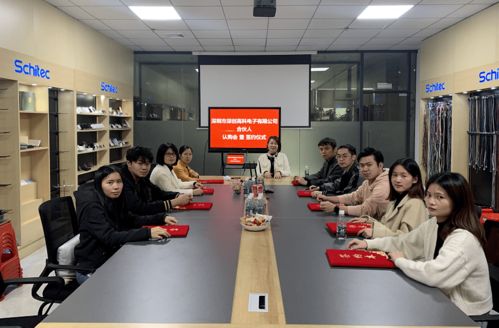 深創(chuàng)高科電子落地OP合伙人模式，引領(lǐng)貿(mào)易咨詢服務(wù)新篇章