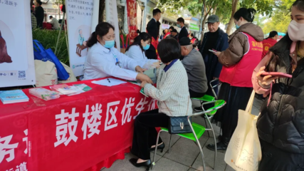 穩穩的“醫”靠 鼓樓區創新醫育結合模式，助力嬰幼兒照護服務升級，聚焦營養健康咨詢服務