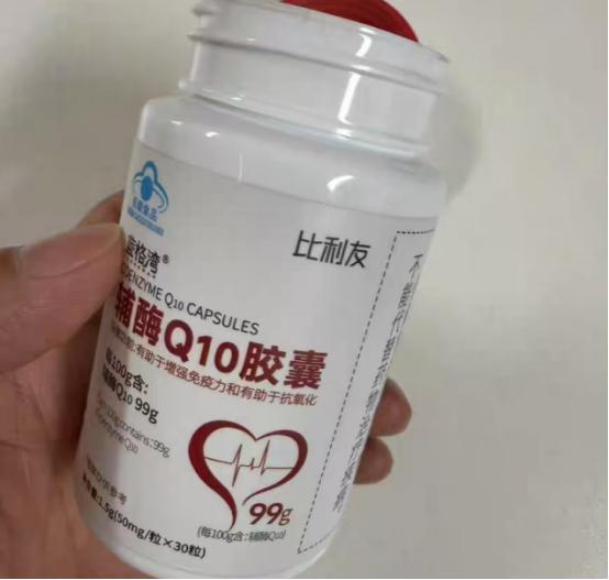 10款適合老人的營(yíng)養(yǎng)品推薦，提升健康與免疫力助父母活出年輕態(tài)