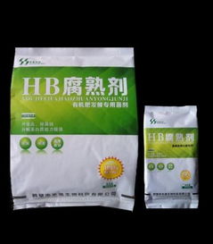 微生物菌劑 有機(jī)肥發(fā)酵技術(shù)的核心驅(qū)動(dòng)力